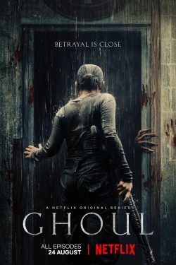 Ghoul 2018 Poster