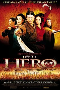 Ying xiong 2002 Poster