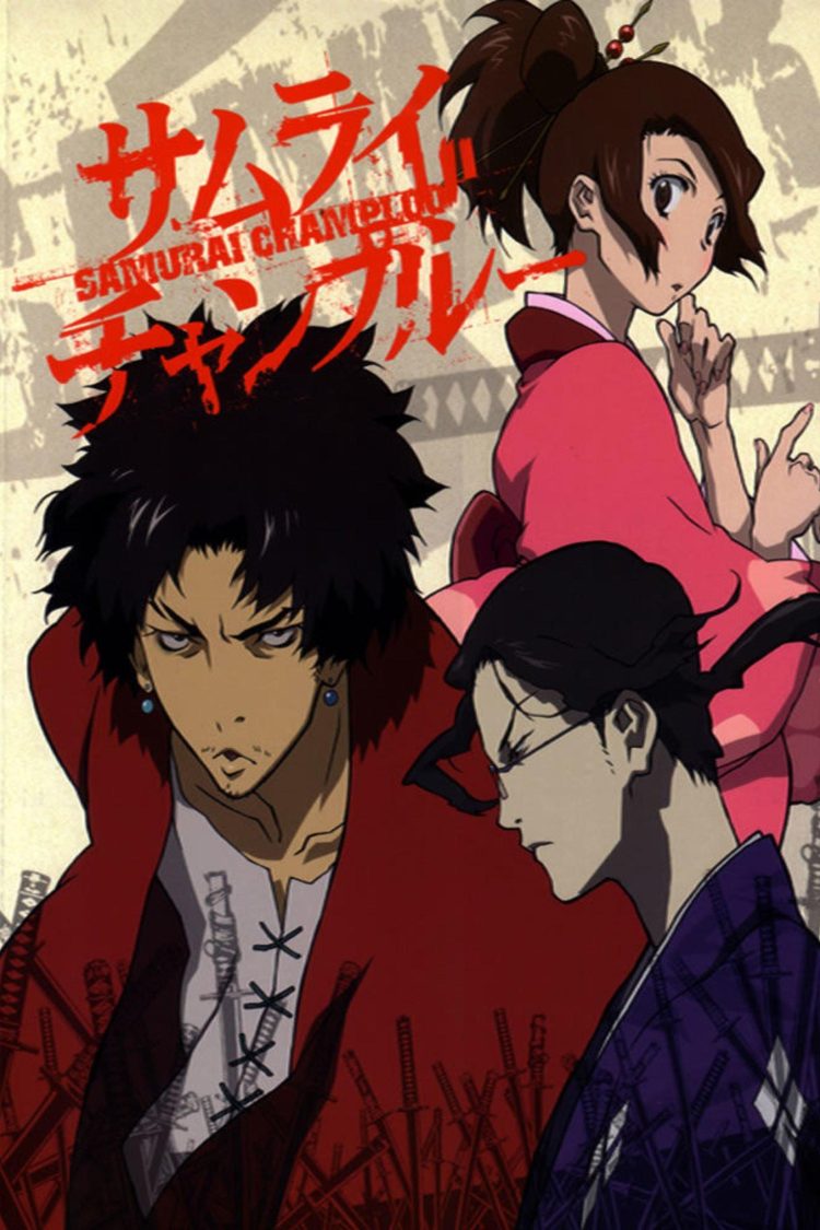 Samurai Chanpurû 2004 Poster