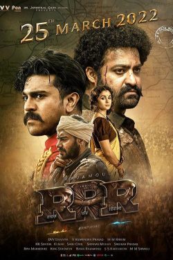 RRR (Rise Roar Revolt) 2022 Poster
